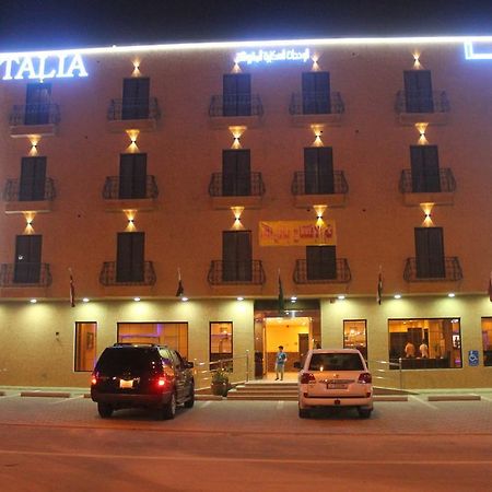 Talia Furnished Apartments 리야드 외부 사진